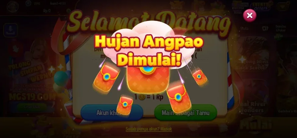 Platform MG525 Screenshot